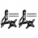 Suptek TV Wall Mount Swivel Tilt Rotation Full Motion Adjustable Articulating for Most 15-32 inch LED, LCD Monitor Wall Mount VESA 75,100, 2 Packs (MA2720-2)