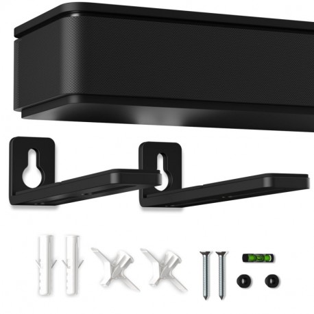 suptek Universal Soundbar Wall Mount Shelf – Wall Mount Bracket for Sony, Samsung, Vizio, LG, Sonos Sound Bars – Under TV Mounting, Space-Saving Design (SBR001GDLB)
